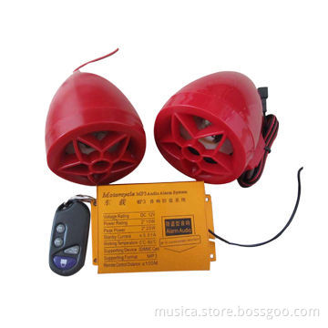 Motorcycle audio with FM radio, alarm system and remote